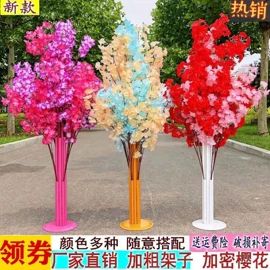 婚礼拱形门;场地布置道具;户外花架