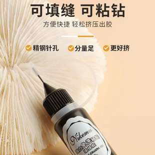 �S�����l�¿��߅�z��ϴ��p�zָ���zˮ����ճ�ճ�Ʒ�z���׵���