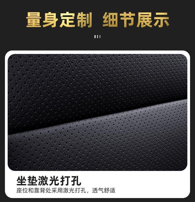 Honda CRV seat covers, full-cover car seat cushions, universal for all seasons, 2123 model-specific seat cushion covers, genuine leather seat covers
