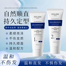 ֱ�l�಻���l�^�lܛ�����̈́������A�C�lșˮ�����ᵰ�׳C��ֱ�l��