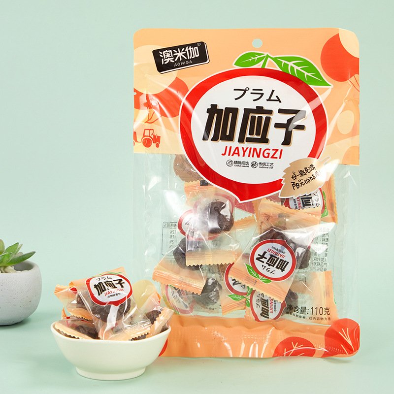 Individually packaged Kumquat candied plum preserved fruit dried plum snack small packaging treats KTV quality goods