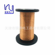 3UEW/F 0.08X105 �����z����
