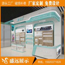 �ľߵ�չʾ���ཛ�c��Ʒ���Ʒ��؛��չ���ľ��֙C����֙C��չ��