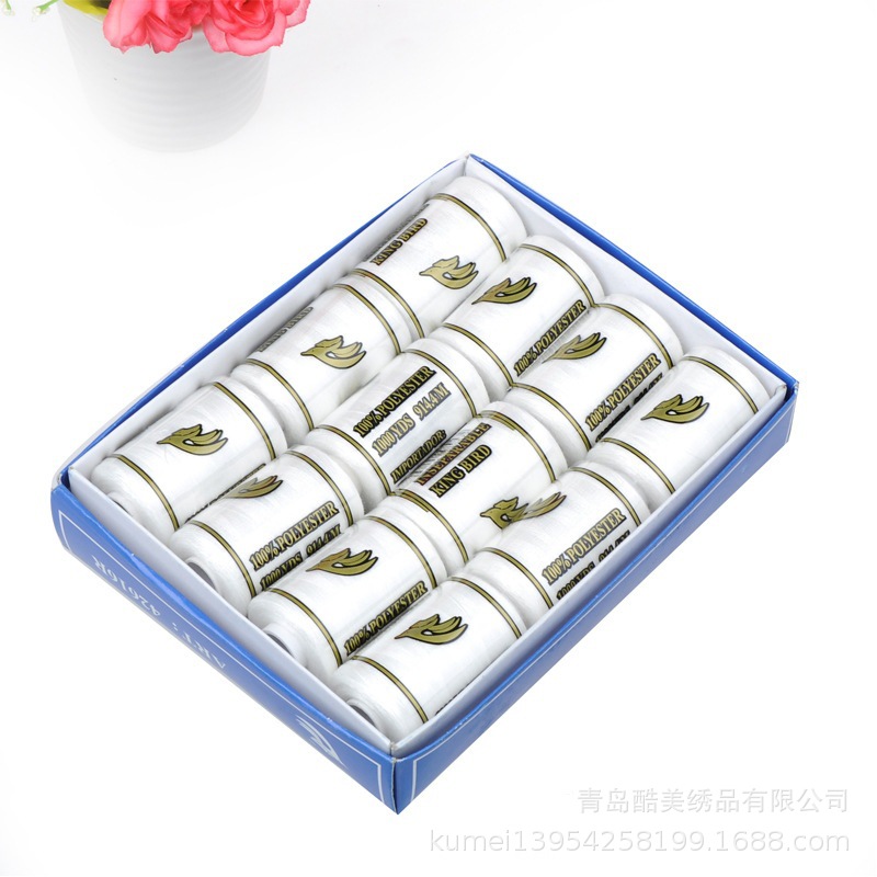 600 야드 흰색 상자 12