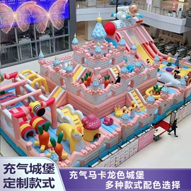 充气模型;淘气堡;帐篷