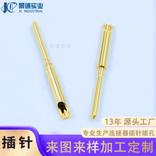 tBӲ1.5ӭhS~僽3UĈApin