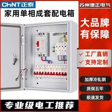 ����������������҃����b220V���ⲻ�P������͉�늿��_�P��