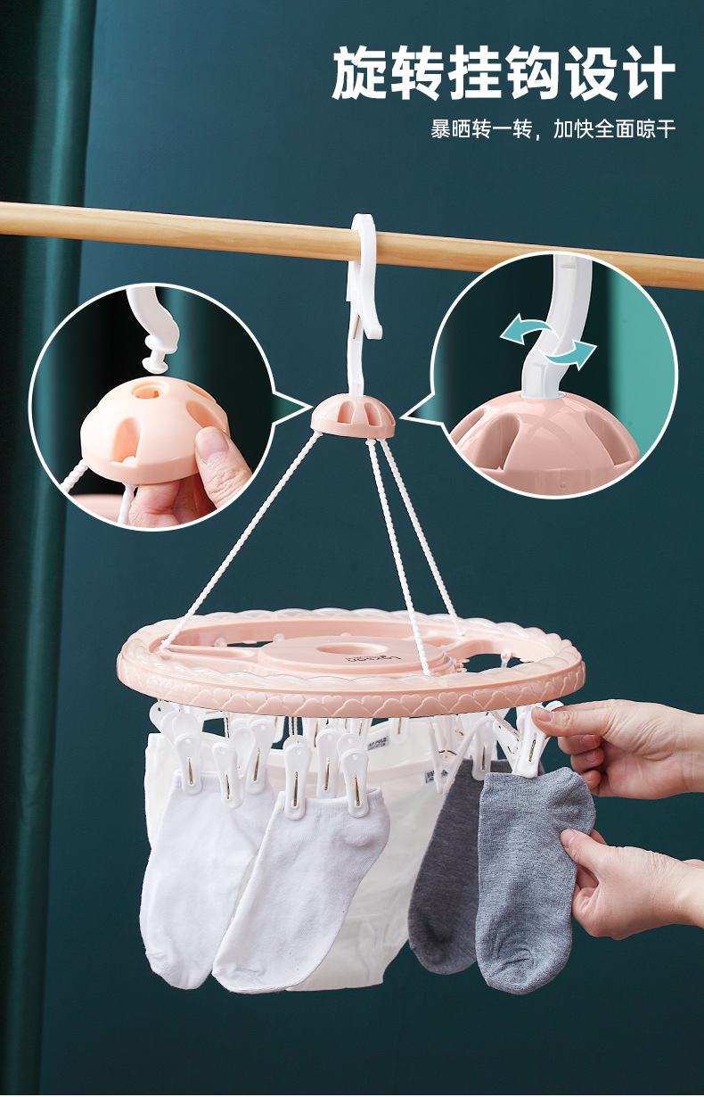 561晾衣架-详情页-_03.jpg