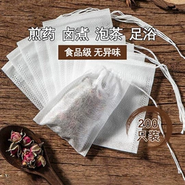 衣钩/挂钩;保鲜盒、饭盒;抹布、百洁布