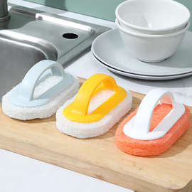 厨房浴室百洁瓷砖清洁刷玻璃洗手池去污厨房锅灶台墙面立净清洁刷