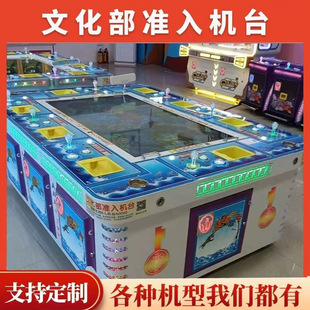 ���Ǌʘ��O�������Č�׼�벶���~�Α�C��ˇ�C�S��