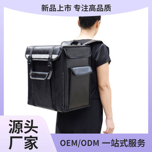 �S��ֱ�N23.5���p�米���u���ذ��ͲͰ������÷�ˮҰ�ͱ��ذ�