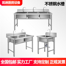 ����304���P�ˮ�ۆ��p���یWУϴ�ֳ؏N��ʳ��ϴ��ϴ����������