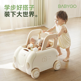 BABYGO walker baby anti-o leg stroller baby children walking artifact multi-functional starting car