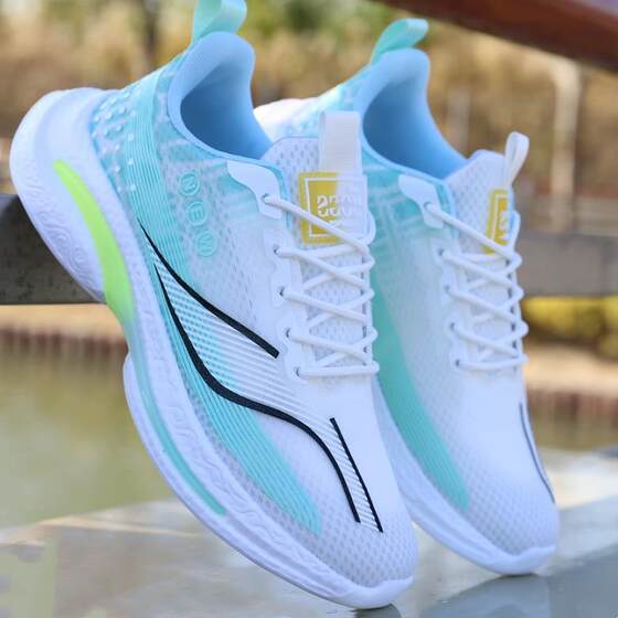 Men's Shoes New Super Light Ice Silk Mesh sneaker Men's Soft Sole Breathable Men's Running Shoes All-match Casual Trendy Shoes