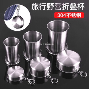 304���P��ۯBˮ����yʽ�͸ߜؿ���s����С���ӑ������Љ��s��