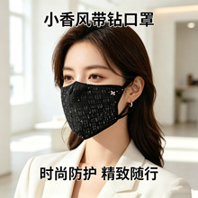 2026����С���L���Ứ��������W荸��ֵ���wŮ����͸������⾀