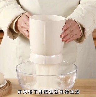 �羳늄���ۺY�ǷۺY�^�V�W�決С���� �๦����ۺY ��y�Y��