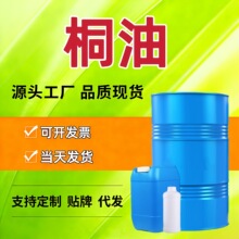 �S�����l���I��ͩ�͌�ľ�ذ�ҾߝO������ľ����ɷ�����ͩ��