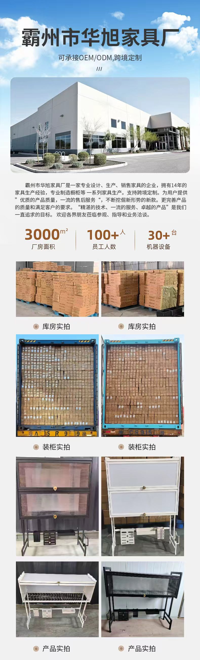 2b13064f3542fcb771b1d53476704f