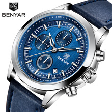 BY BENYAR�e����ʿ�ֱ��๦��Ӌ�r�a����ˮ�\���՚vʯӢ��BY-5210