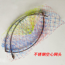 ���l���W�^���P䓾W�^���۲ʽz�ۯB���W�^�����R���W�^ ��~���