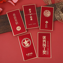 �����_���󼪼t������T������˾�����K����ּt������ӡLOGO