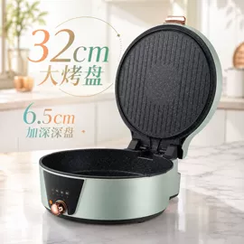 电饼铛煎烤炉;电火锅;电烧烤炉