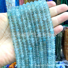跨境天然石5x8mm 海蓝宝玉髓 算盘珠车轮珠隔珠半成品DIY手链配件