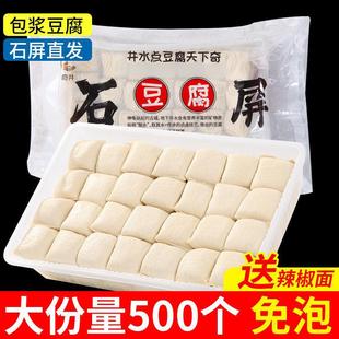 ʯ�����{����/��˺��������خa���ݳ�������ը�����F���خaС��