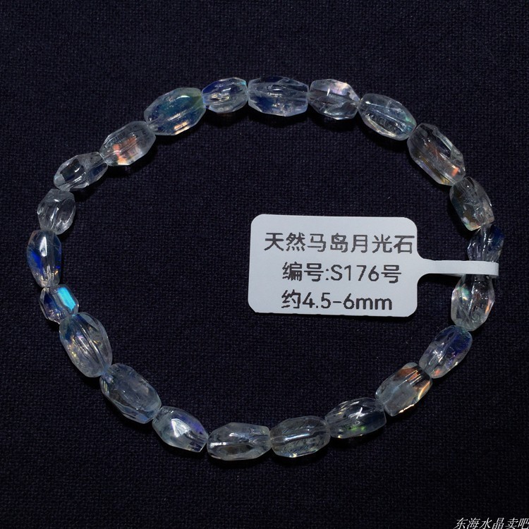 天然冰种马岛月光石玻璃体刻面随形手链彩月光石彩虹光手串惜洛|undefined