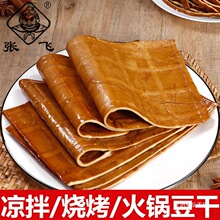 ���wţƤ�����u��Ƥ��Ƭ�ؑc��偟���ʳ�Ĳ�����l�b���趹������