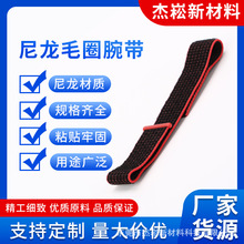 ����ëȦ�ػ����� solo GT fitϵ��ƽ��ħ���������ֻ�gt6����