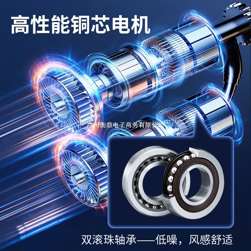 キャメル扇風機 フロアファン 強風 家庭寮 リモコン 首振り タイマー 静音 縦型 省エネ 節約ファン|undefined