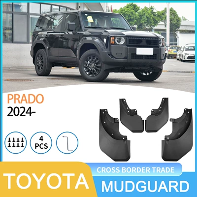 Suitable for Toyota Prado Mudguard