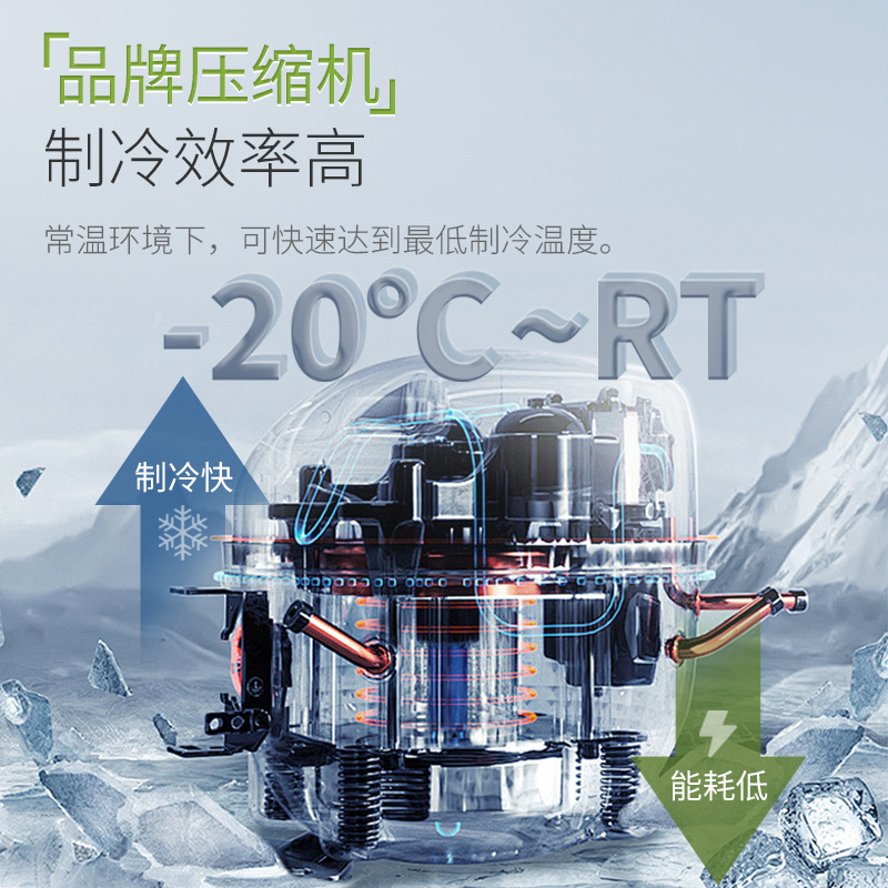 �����Ƽ�������ȴҺѭ����LC-CCA-420���µ���ѭ����������ȴ��