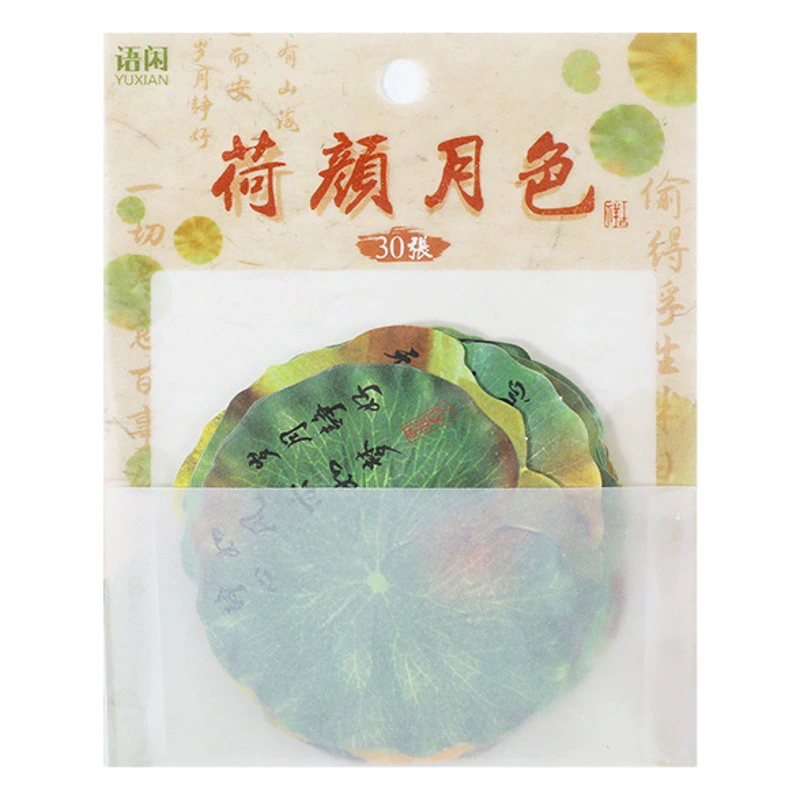 Юйсянь особой формы в национальном стиле лиственная китайская поэзия ретро искусственная каллиграфия в виде листьев декоративная бумага для заметок
