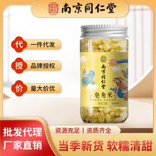 �Ͼ�ͬ�����������ؼ���ș�ğo���z��Ʒ��ѩ�����z�����M�����l