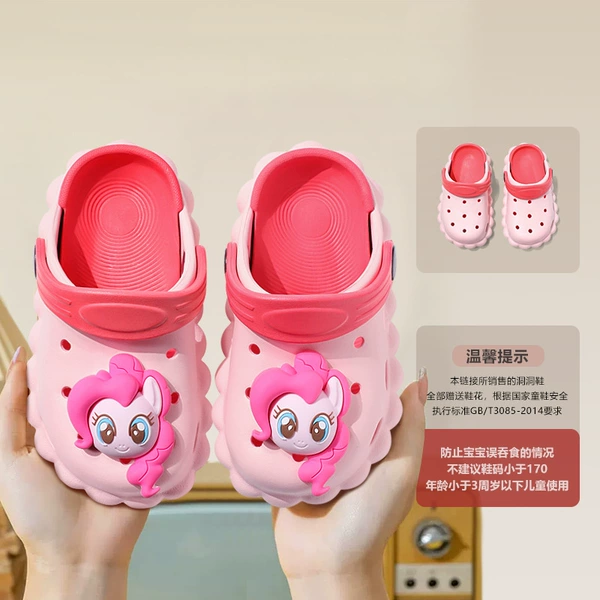 Da701 rose powder