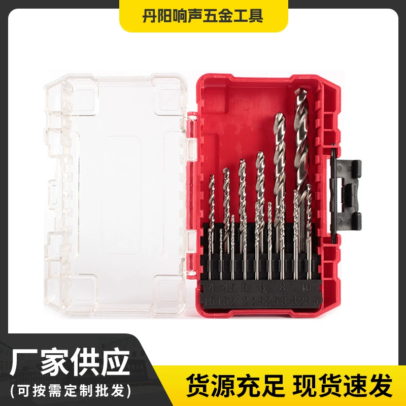 Поставка оптовых спиральных сверл с прямой ручкой, набор спиральных сверл из сплава нержавеющей стали высокой твердости для перфорации