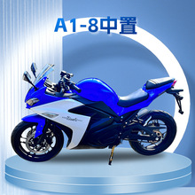 �������������늄�܇�Ħ�{ɫȼ��܇��݆A8-1����̤��Ħ��܇����