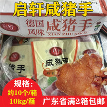 ��܎���Lζ���i�����ư��Ʒ�i��Ƶ����͏d����10ֻ10kg/��