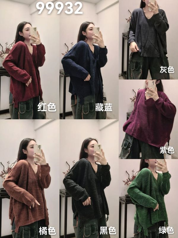 新品文艺复古V领净版下摆设计百搭宽松针织套头毛衣|undefined