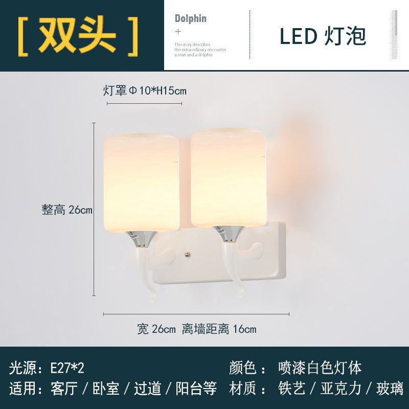 lámpara de pared LED dormitorio cabecera lámpara de fondo sala de estar lámpara de pared escalera lámpara de pasillo lámpara de hotel lámpara