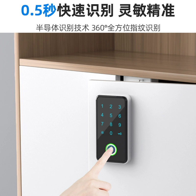 Кросс-бордер 해외 Замок приложение шкаф NFC мобильный телефон ящик пара хранение локально гардероб дверь пароль отпечаток пальца
