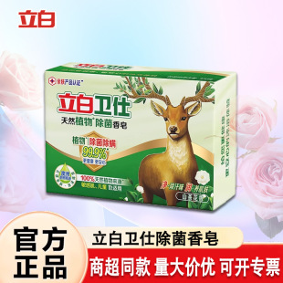 �����l����Ȼֲ�����������ԡϴ�蝙���w�ЋD��ͯ���м���Ʒ���l