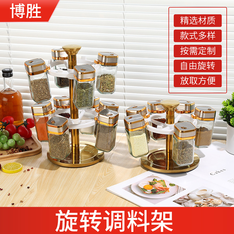 Estante de almacenamiento de condimentos giratorio condimento multifuncional caja de almacenamiento de condimentos de cocina estante de condimentos domésticos