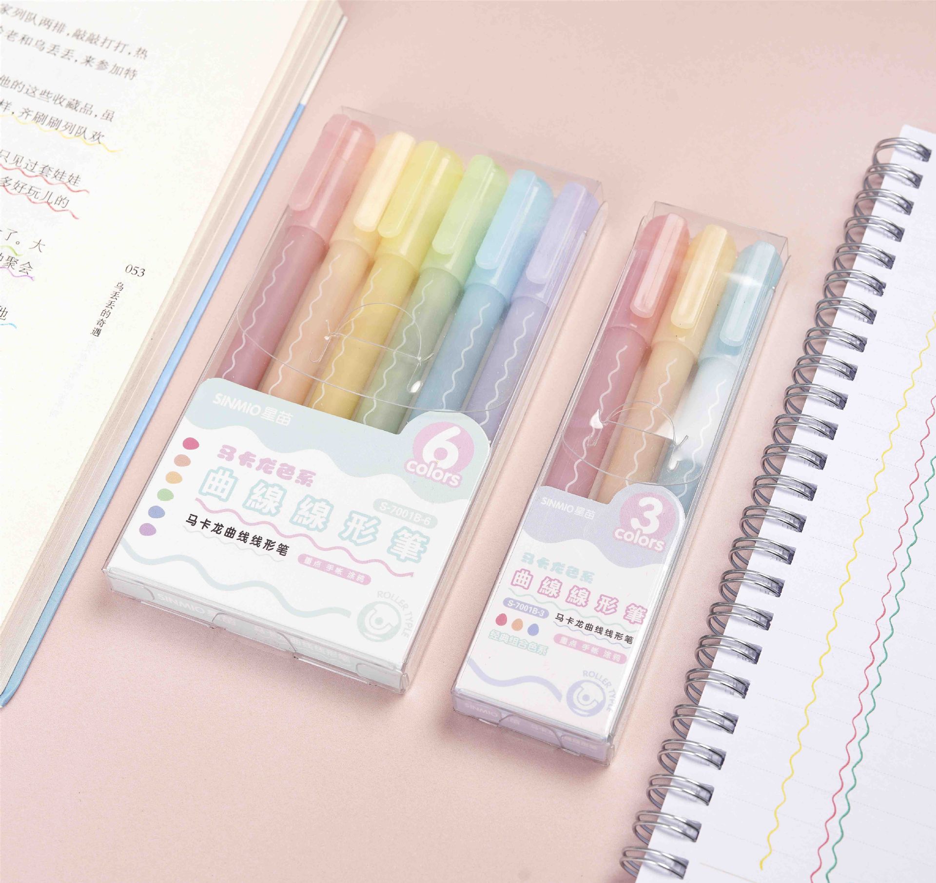 QQ图片20210422155105