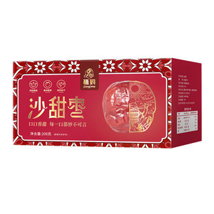 �����½��خaɳ�208g/2�����e�k���Ӽ���ʳ��ϴ�t���������b��