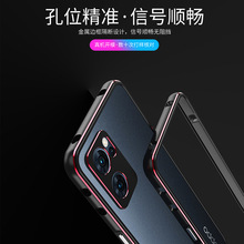 OPPO Reno7/7pro߅R^Ȧ֙Ciݽzˤײom